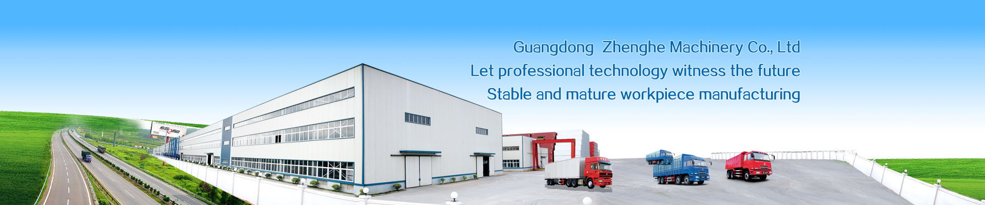 正和機械www.sdzbsq.com