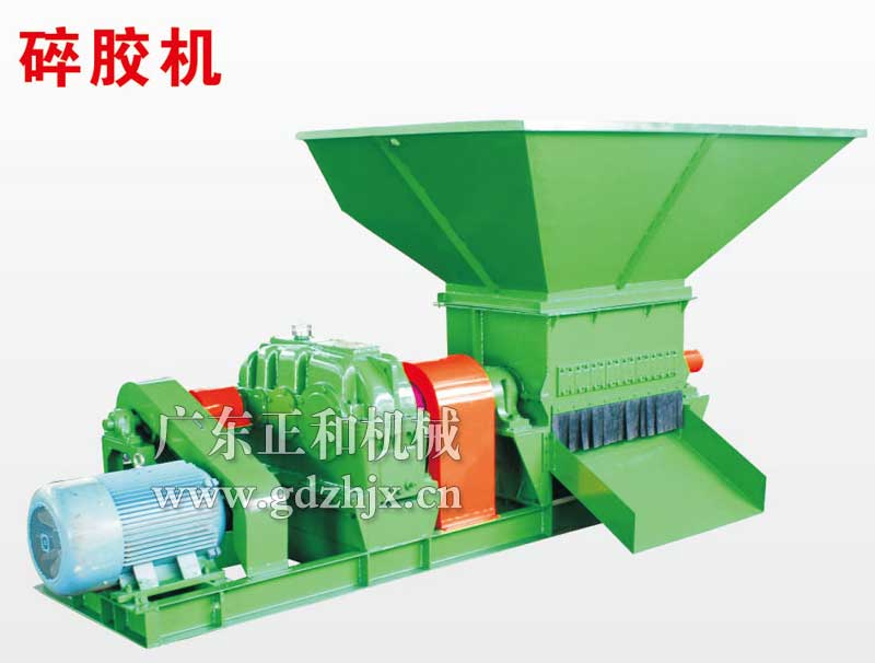 提供天然橡膠初加工生產機械設備建設實施解決方案