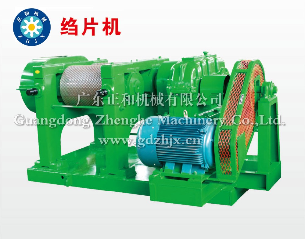 橡膠基本生產工藝過程 生產工藝流程及原材料